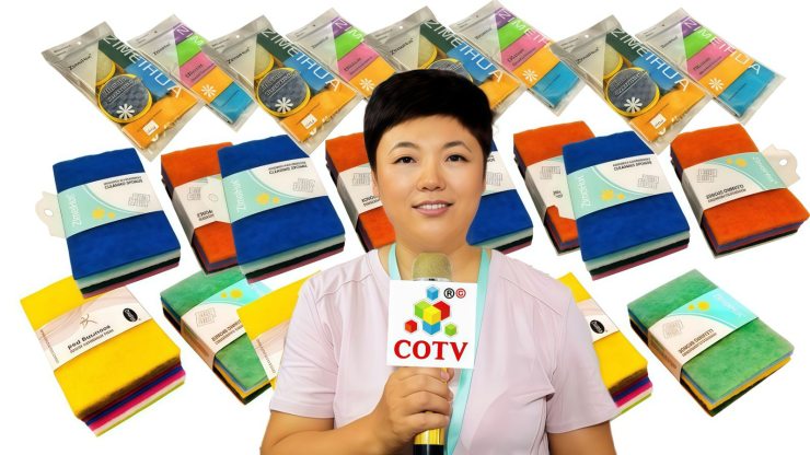 COTV全球直播-临沂市兰山区超越清洁用品厂专业生产：竹纤维抹布、百洁布+清洁球、清洁海绵块、擦车巾、元宝巾+清洁球、刷洗块、清洁抺布等清洁用品，欢迎大家光临！