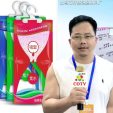 COTV全球直播-金华市益得生物科技有限公司、义乌市轩辕环保科技有限公司专业生产:干燥剂、清洁剂、清洁剂、炭包、除湿盒/袋等系列家用清洁除湿产品,源头工厂,欢迎大家光临!