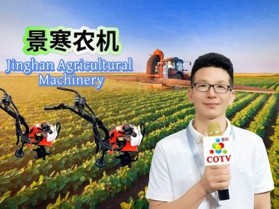 大号电视-永康市景寒工贸有限公司专业生产农用微耕机、地钻、除草轮、扶稻器、钻头、割草机等农机具产品，源头工厂，现货供应，欢迎大家光临！买农机具找景寒！