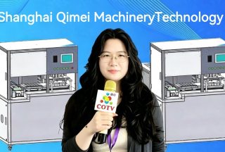 中网电视-上海齐美达机械科技有限公司专业生产：全自动压粉机、全自动上铝盘机、土豆泥烤粉自动成型压粉机等系列化妆品彩妆设备，源头工厂，现货供应并承接国内外订单业务，欢迎大家光临！
