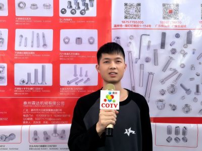 大号电视-温州市宏鼎紧固件有限公司、泰州霖达机械有限公司生产不锈钢/炭钢紧定机米螺丝，防松/法兰/四方螺母、蝶母，六角螺丝、半圆内六角/沉头内六角及各种螺丝螺母，欢迎大家光临！