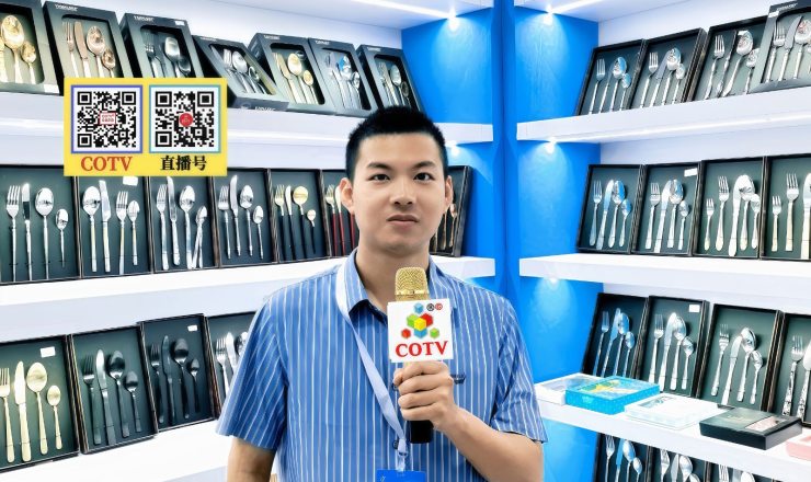 COTV全球直播-揭阳市雅达莉实业有限公司专业生产：不锈钢西餐具、面包夹、餐具套盒、厨房用品、伴手礼以及各种厨具系列产品，承接OEM/ODM贴牌加工及国内外订单业务，欢迎大家光临！