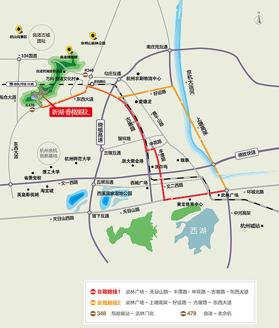 新湖香格里拉赏花线路图