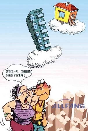 中国房价不可能下降的19个理由