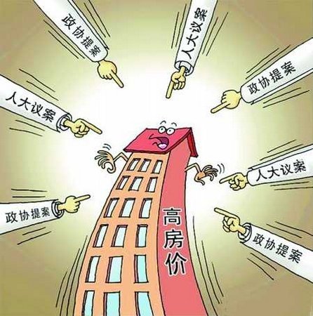 中国房价不可能下降的19个理由