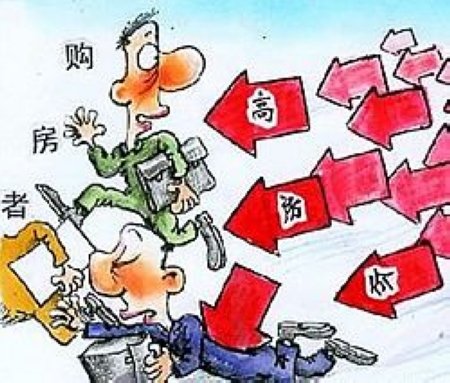 中国房价不可能下降的19个理由