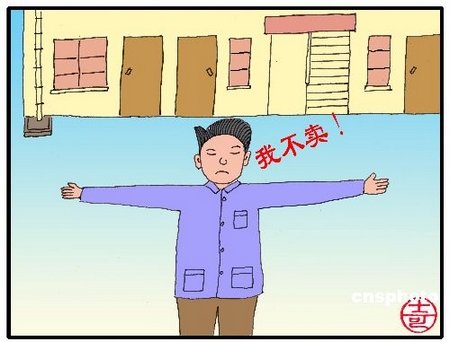 中国房价不可能下降的19个理由