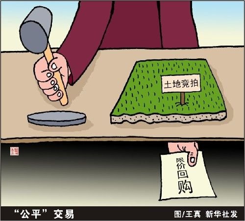 中国房价不可能下降的19个理由