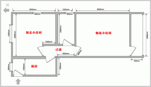 武汉美女花样百出 3万装修52平精致小户型(图)