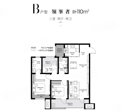 中国铁建·峯悦湾|北站四线地铁 央企住区