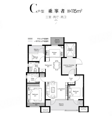 中国铁建·峯悦湾|北站四线地铁 央企住区