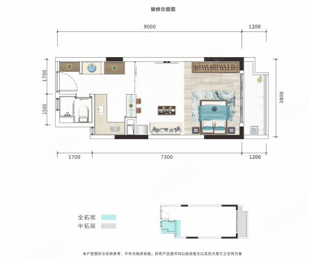 兆信铂悦湾|70年高端住宅33万起，带装修现房