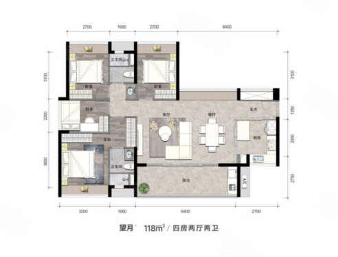 莞月松湖——首期2万起买松湖3房