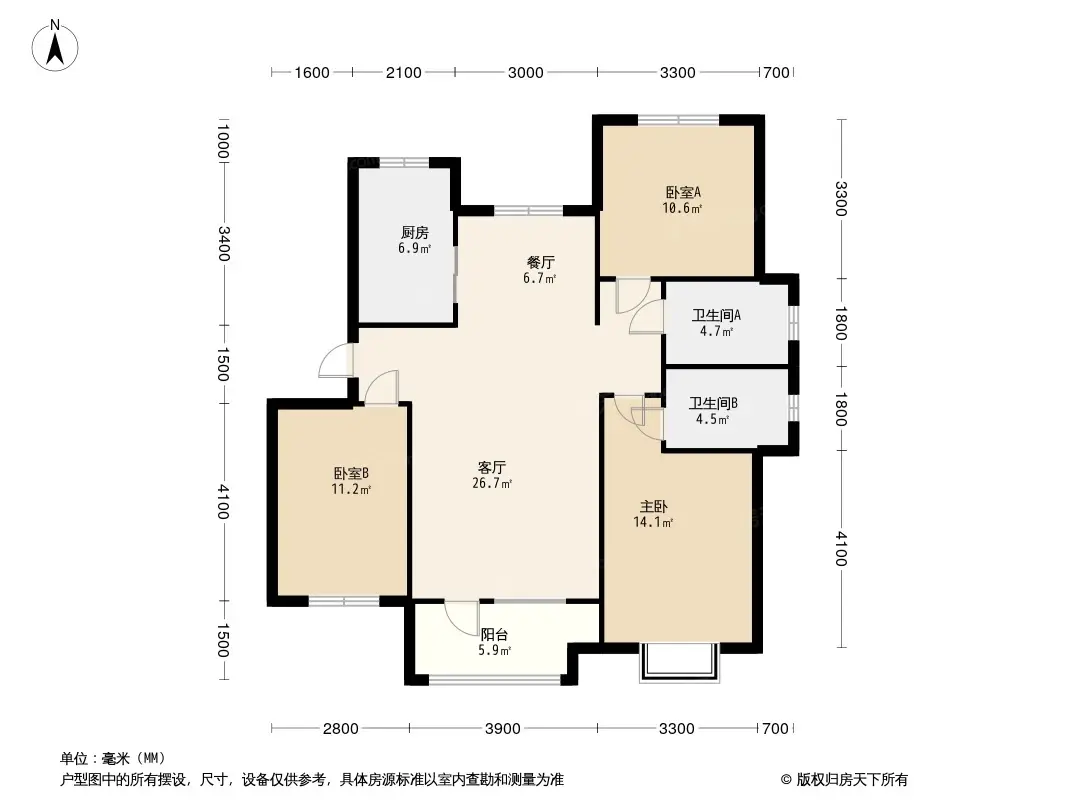 国仕九礼花园