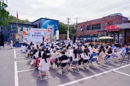 旅游信息网_市文旅局举办“艺术赋能·画彩斑斓游乡村”活动