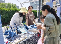旅游信息网_发布3类资源15大项目，中国旅游日海淀区分会场开启文旅融合新范式