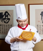 旅游信息网_民族饭店“饽饽时光”匠心推出“大美民族·福禄团圆”主题中秋礼盒