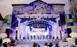 旅游信息网_2025年北京中秋国庆彩灯游园会盛大开幕
