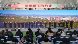旅游信息网_2025年北京苹果嘉年华暨第二十二届昌平苹果文化节盛大开幕