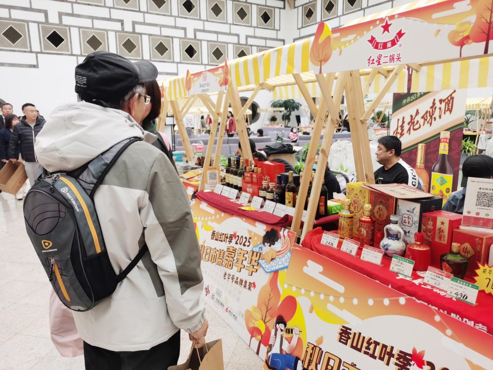 wps_doc_2.jpg wps_doc_2.jpg