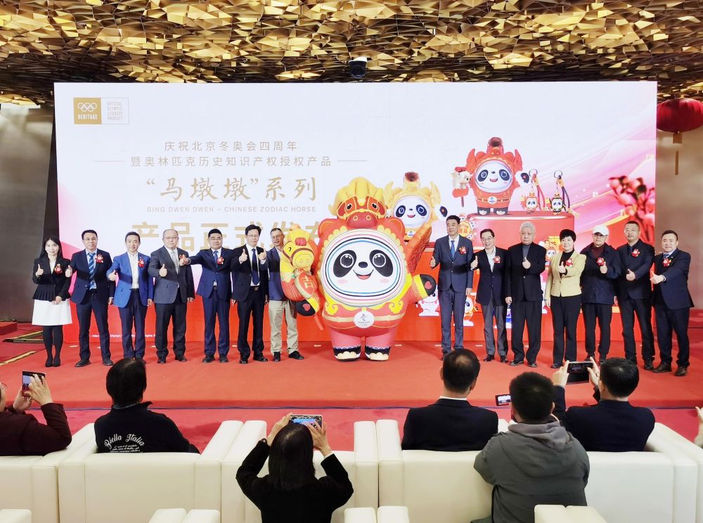 wps_doc_0.jpg wps_doc_0.jpg