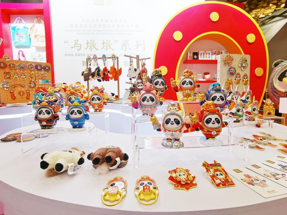 wps_doc_2.jpg wps_doc_2.jpg