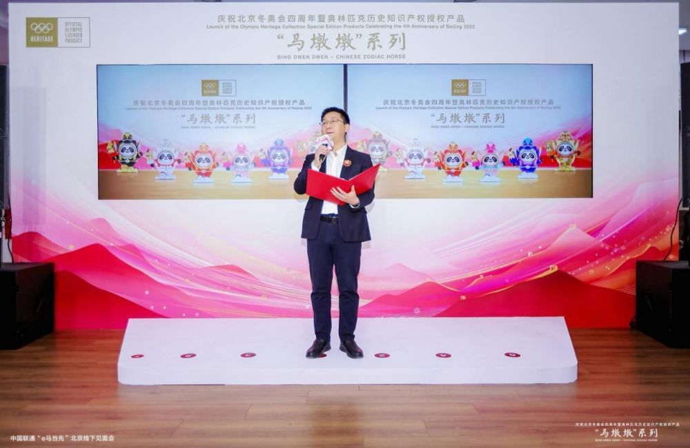 wps_doc_1.jpg wps_doc_1.jpg