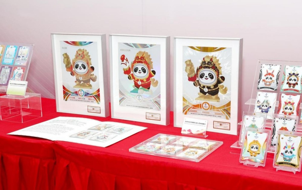 图片 2.jpg 图片 2.jpg