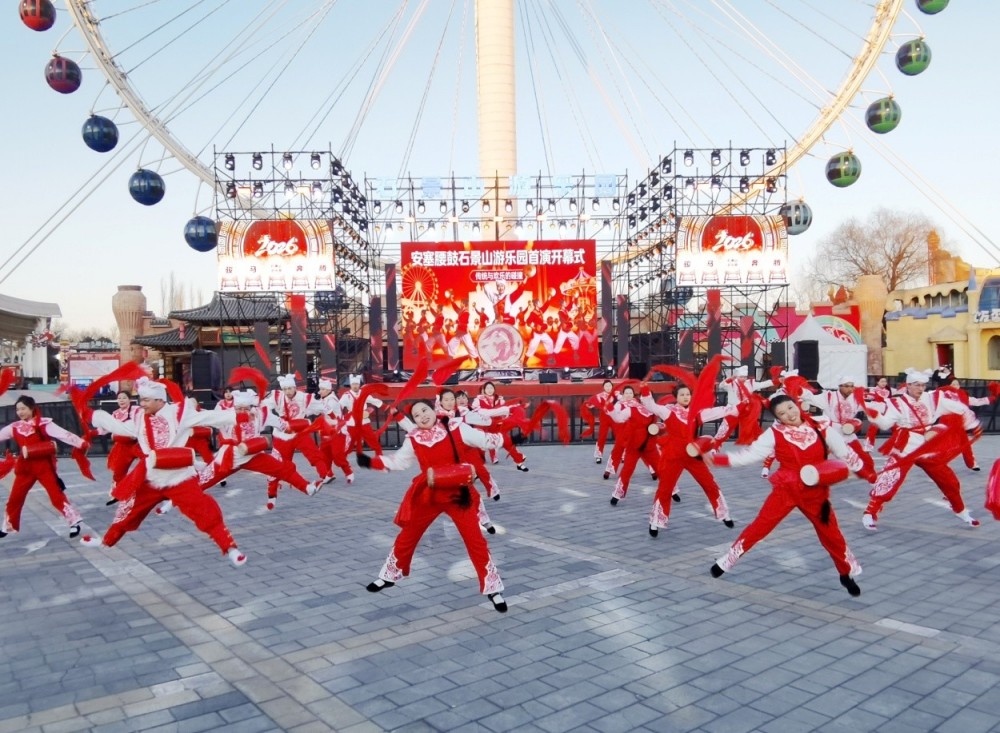 图片 2.jpg 图片 2.jpg