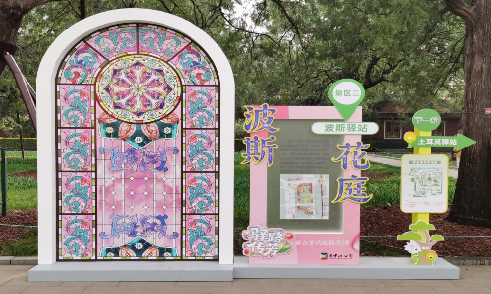 图片 2.jpg 图片 2.jpg