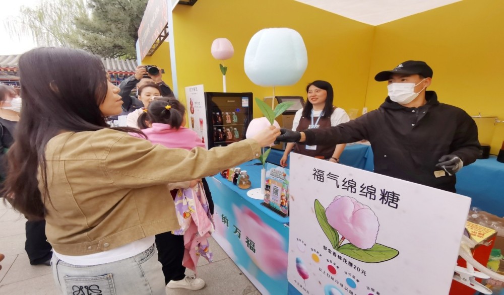 图片 4.jpg 图片 4.jpg