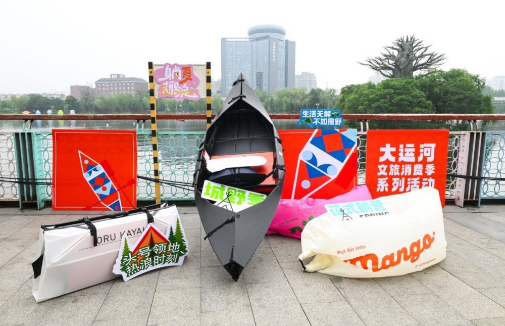 图片 9.jpg 图片 9.jpg