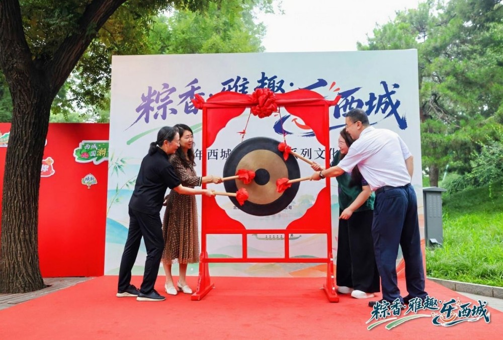 图片 2.jpg