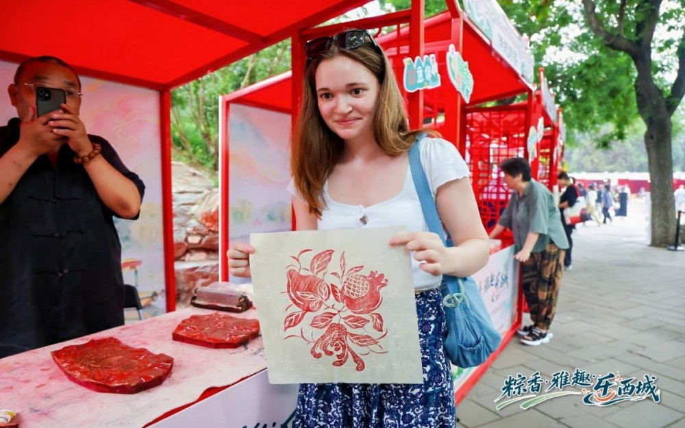 图片 7.jpg
