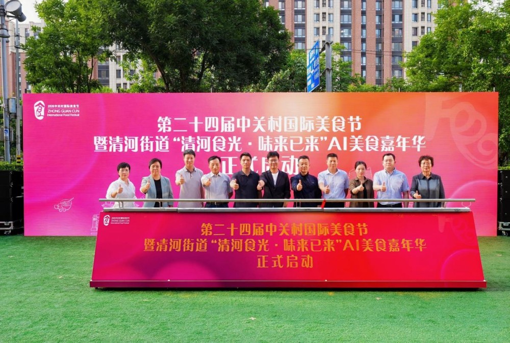 图片 3.jpg