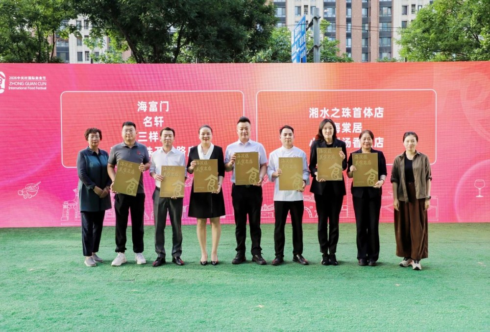 图片 4.jpg