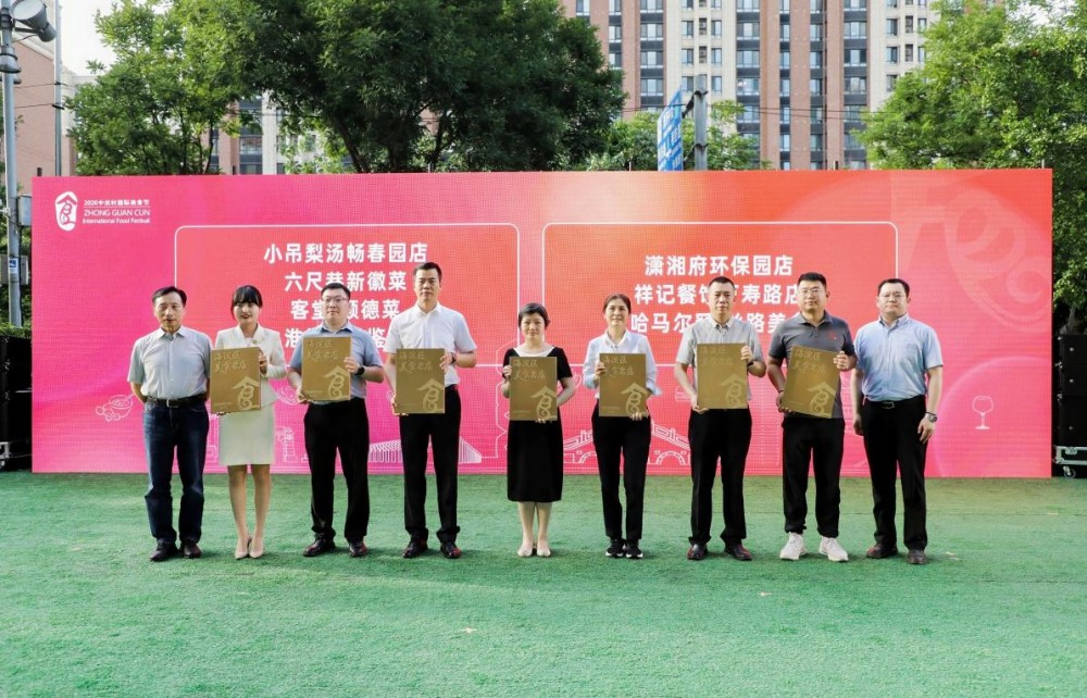 图片 5.jpg