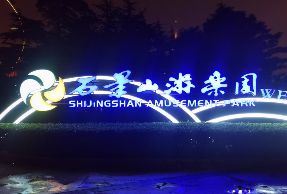 图片 5.jpg