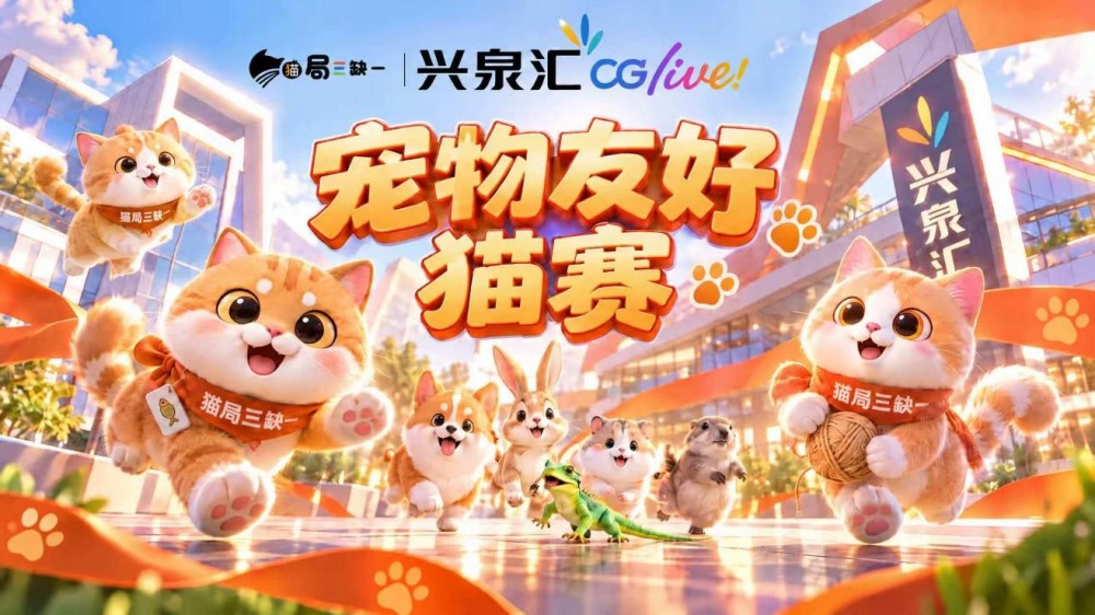 图片 7.jpg 图片 7.jpg