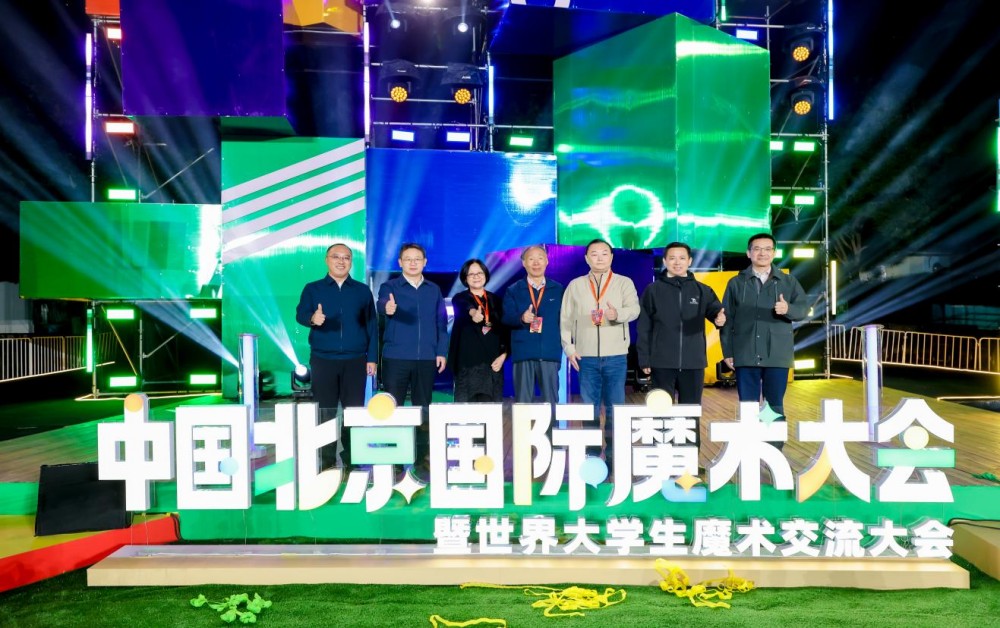 图片 2.jpg 图片 2.jpg