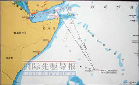 “德新海”号货船被劫持位置示意图。专家建议，中国护航编队除了设立在亚丁湾的东、西两个汇合点（A、B点）外，还可考虑在其南部设立新汇合点。（1号－7号海域为护航编队巡逻区） 新华社