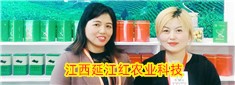 江西延江红农业科技