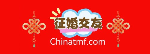 大号人才招聘服务平台
