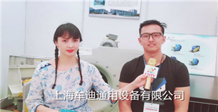 上海牟迪通用设备有限公司研发、生产各种高效工业离心风机及配套辅助通风设备
