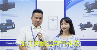 浙江奥耐德电气科技、东霸传动有限公司研发生产超高效DVF、YDVF3变频变速电机、变频调速产品