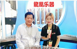 扬州民族乐器