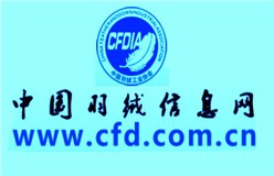 中国羽绒工业协会