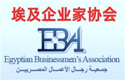 埃及企业家协会