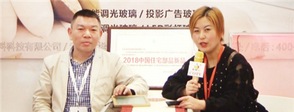 宁波迪玛新材料科技有限公司