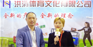 江阴市洪清体育文化有限公司